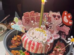 -猫抓烤肉(春熙路店)