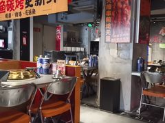 -令狐冲·炭烤活鱼(宝龙店)