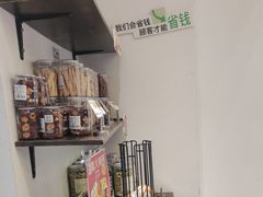 -迦南·甜品蛋糕(传媒店)