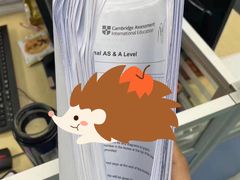 -新航道雅思托福·留学·考研培训(人民广场校区)