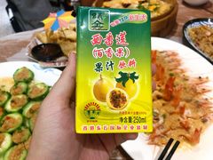 -桥东喜碧海鲜街(水东街店)