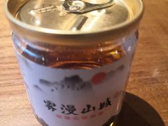 -雾漫川城重庆火锅(上和商业广场店)