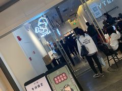 -喜茶(上海兴业太古汇店)