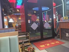 -棒小伙·齐齐哈尔烤肉(龙茗路店)