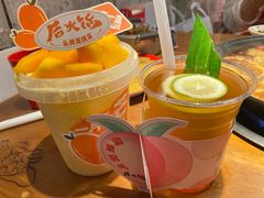 -后火锅(南京东路总店)