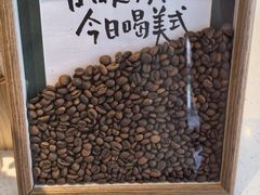 -肯悦咖啡(红山6979店)