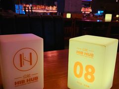 -HIB HUB公社(解放西路店)