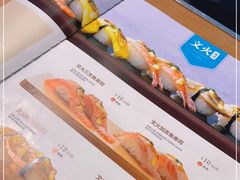 -晴季寿司(延河路万达广场店)