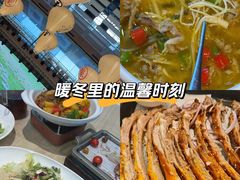 -羊之道草原味道清真餐厅(番禺店)