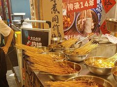 -嘉州鲜知味钵钵鸡(奎星楼店)