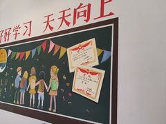-云顶山庄·粤菜·农家菜(共和店)