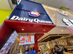 -DQ·蛋糕·冰淇淋(奥林匹克广场店)