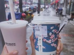 草莓酸酪-洪都大拇指(洪都店)
