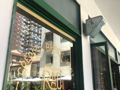 门面-RAC BAR(安福路店)