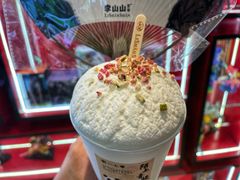 -李山山茶事(景枫店)