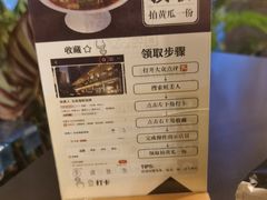 -蚝美人·生蚝海鲜烧烤(茶花园店)