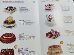 -御品轩(边家村店)