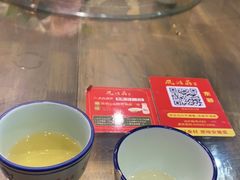 -风波庄(罍街分舵)