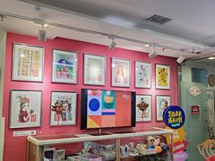 -阿妮亚少儿美术书法(望京店)
