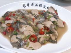-长平老姿娘夜粥(平东一街店)