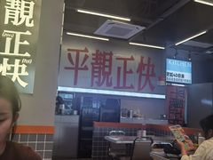 -肥韬茶餐厅(海上世界店)