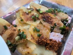 -南街杨记·麻辣烫