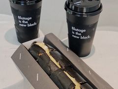 -BLATAGE COFFEE