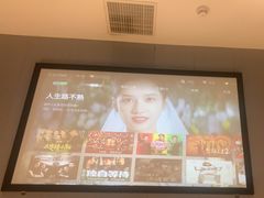 -三谷里·生态水疗空间(五一店)