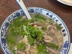 -老三羊汤【北兴隆街店】