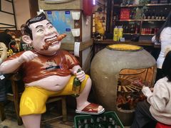 -钱锋炭缸烧烤(安达街直营二店)