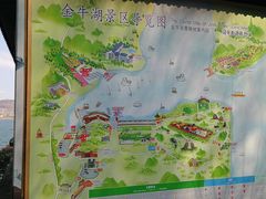 -南京金牛湖风景区