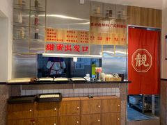 -五条人糖水铺(光谷世界城店)