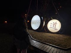 -茅山东方盐湖城景区