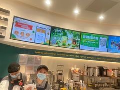 -CoCo都可(金狮店)