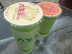 -九里香奶茶果汁(碧湖店)