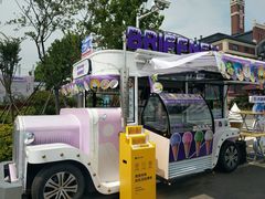 -第35届青岛国际啤酒节