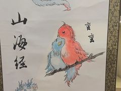 -汉翔书法丨书法·美术·硬笔·国画(五道口校区)