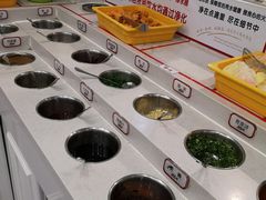 自助调料区-朋友的火锅店(苏家屯店)