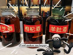 -太婆天府山珍酒楼(亚运村店)