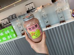 -喜茶(北京五棵松华熙店)