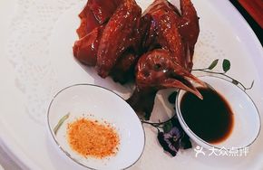 Signature Special Price Pigeon
