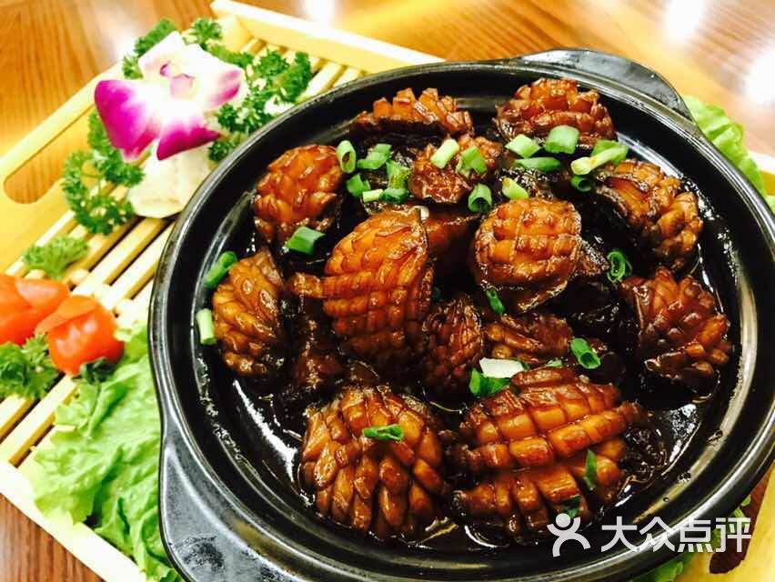 鲍鱼红烧肉