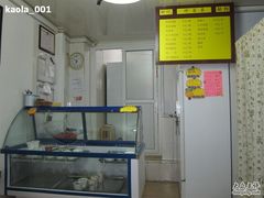 -田记宫廷奶酪