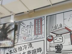 -生活如沸·顺德水牛奶火锅(大学路店)