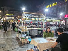 -鼓楼夜市
