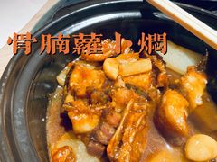 -滋粥楼·顺德菜(番禺广场总店)