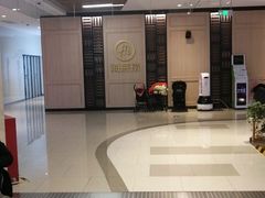 -海底捞火锅(大融城店)