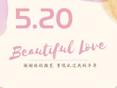 -及象咖啡(卓越世纪中心2楼大堂店)