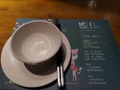 -别院里音乐餐酒吧(双流航空港店)