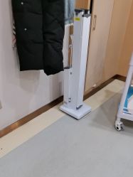 -南京康美美容医院·旗舰店